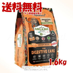 VOl`[7 AZXg_CGbg Lbg _CWFXeBu `LVs 1.6kg t@^W[[hy(ꕔn)z