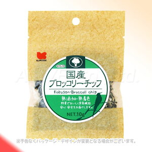 Y ubR[`bv 10g [ybgt[h]yv8,800~ȏő(ꕔn)z