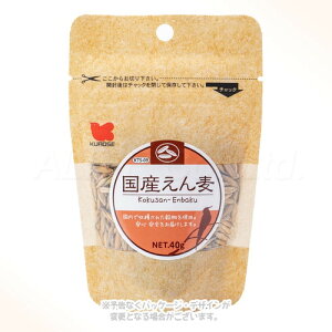 Y  40g ybgt[hyv8,800~ȏő(ꕔn)z