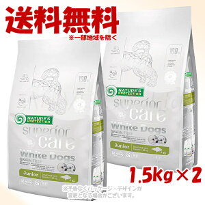 sN[|LtlC`[YveNV DOG zCghbO OCt[ zCgtBbV WjA 1.5kg ×2Zbg uPeakervy(ꕔn)z