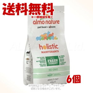 AlC`[ zXeBbNhC Lp tbV^[L[ 400g × 1P[X(6Zbg) u炾zvy(ꕔn)z