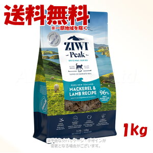�W�[�E�B�[�s�[�N �G�A�h���C�E�L���b�g�t�[�h �}�b�J���[&���� 1kg �ZIWI JAPAN��y��������(�ꕔ�n�������)�z