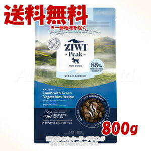 �W�[�E�B�[�s�[�N �X�`�[��&�h���C�E�h�b�O�t�[�h ���� 800g �ZIWI JAPAN��y��������(�ꕔ�n�������)�z