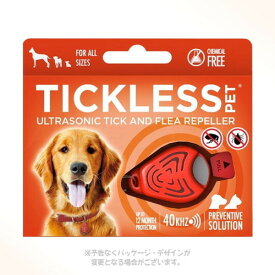 《ポイント10倍中》TICKLESS PET オレンジ ｢ベムパートナー｣【合計8,800円以上で送料無料(一部地域を除く)】