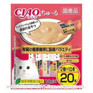 Lp `I CIAO ` ťNێɔzoGeB 14g×20{(2×10{) Ȃ΃ybgt[hyv8,800~ȏő(ꕔn)z