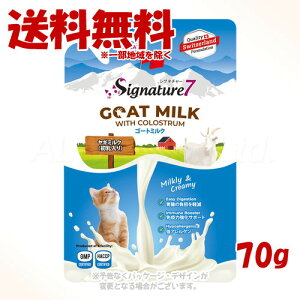 VOl`[7 Lbg S[g~N 70g t@^W[[hy(ꕔn)z