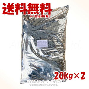 s|Cg2{tj[gCv Lbg GbZX T[&`LwithO[gCv 20kg ×2Zbg t@^W[[hy(ꕔn)z