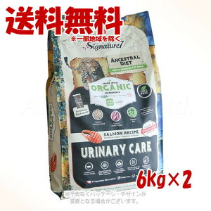 VOl`[7 AZXg_CGbg Lbg i[ T[Vs 6kg ×2Zbg t@^W[[hy(ꕔn)z