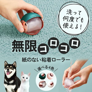 ybg ю 􂦂 ԕ΍ObY  RR [[ sv | RpNg |p N[i[ m uV ю ߗ ȒP s ԕ gїp ~j  zR L 