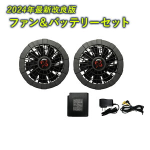 yxXgEAT[zy2025ŐVz󒲃xXgp t@ obe[t obe[ t@Zbg t@tƕp 9cm 10cm Ή 14.8V ėp t@txXgp t@Zbg fB[