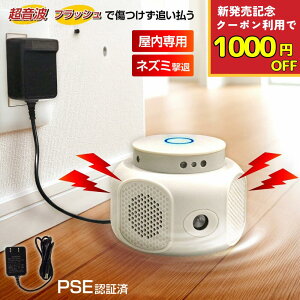 lY~ ފ g 쏜 y1,000~OFFN[|s z ˂ 悯 ΍  360x ACd l RE N SLu  Q L JX悯 L悯΍  LEDtbVC