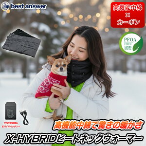 dM}t[ q[^[}t MlbNEH[}[ pobe[t q[^[ zbg}t[ 3000mAh [d q[^[t USBd h ےg dC}t[ XL[ }t[ fB[