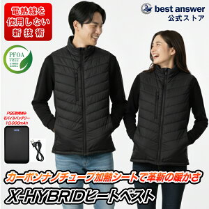 q[^[xXg q[gxXg 2025 ݂ ̂ q[^[ }CNJ[{t@Co[q[^[ usb oCN Y fB[X xXg c[O ނ AEghA AE^[ S