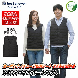 q[^[xXg q[gxXg 2025 ݂Ȃ ̂ q[^[ }CNJ[{t@Co[q[^[ usb oCN Y fB[X xXg c[O ނ AEghA AE^[ S