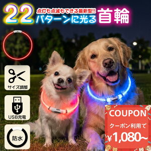 ������ �� ���C���{�[ �y�b�g �� �U�� ���� �_�� USB �[�d�� ��� ���C�g led �y�b�g �[�d ���^�� ���^�� ��^�� ���p�i �h�b�O�O�b�Y ���S �� ����� �Ђ��� ���S ���̖h�~ ���]�� ���[�h �_��