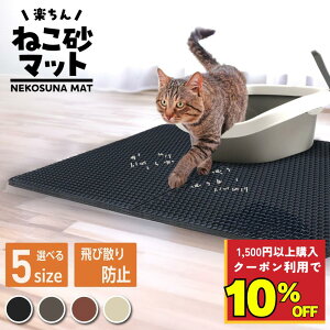 _ L}bg 10OFF11/3 9:59 1500~ȏwEN[|pŁ^ }bg L }bg  唻  L gC}bg Lp LLb`[ Uh~ gC LgCpi ybg 