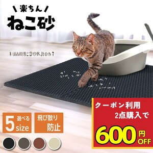 _ L}bg 2_600~OFF11/19 9:59 N[|pŁ^ }bg L }bg  唻  L gC}bg Lp LLb`[ Uh~ gC LgCpi ybg d\ 