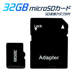 microSDJ[h 32GB Class10 microSDHC [J[h