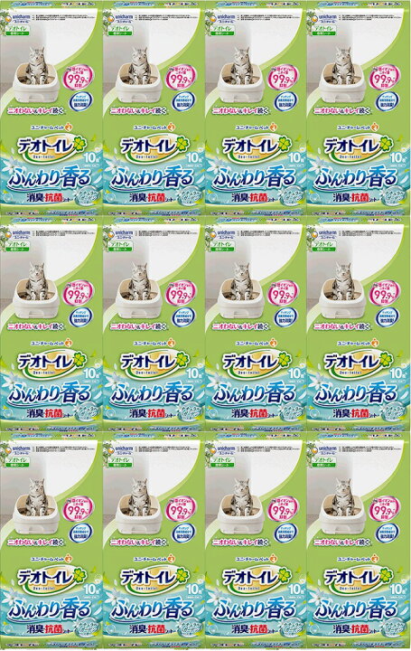 50%OFF! 箱売り デオトイレ ふんわり香る 消臭 抗菌サンド ナチュラルグリーンの香り 3.8L 4袋 猫砂 ユニ チャーム rmladv.com.br 50%OFF! 箱売り デオトイレ ふんわり香る 消臭 抗菌サンド ナチュラルグリーンの香り 3.8L 4袋 猫砂 ユニ チャーム rmladv.com.br