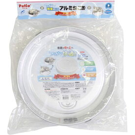 【在庫限り】ペティオ　ひんやり両面使えるアルミねこ缶　1個　全猫種用　猫缶風　アルミベッド