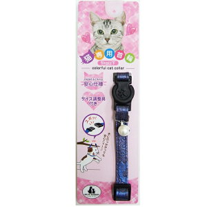 y݌ɏz쐻쏊 yCY[U[Lbg u[ @F20`27cm@̏d5kg܂Ł[ցiNbN|XgjŔ]̕A250~őΉIڂ͏iǂ