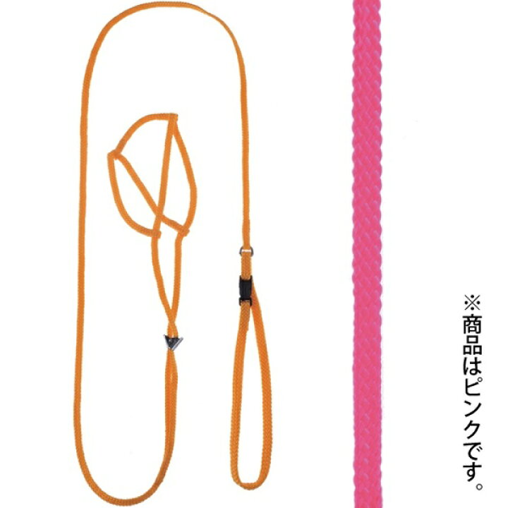 楽天市場】【在庫限り】キャティーマン 猫用 胴輪リード 6mm ピンク お散歩用胴輪+リード : ペットランド熊取 楽天市場】【在庫限り】キャティーマン 猫用 胴輪リード 6mm ピンク お散歩用胴輪+リード : ペットランド熊取