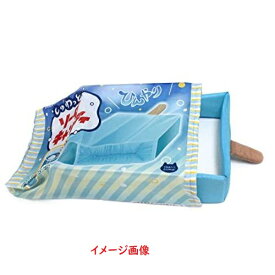 【在庫処分品】キャティーマン しゅわっとソーダキャンディ　※型崩れあり！！　ねこ用ベッド