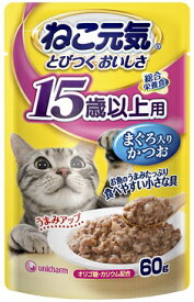 ねこ元気　総合栄養食パウチ　15歳以上用　まぐろ入りかつお　60g[ユニ・チャーム　ウエットフード　パウチ]