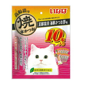 y݌ɌzȂ΁@Ė{@Lp@CNߖ@10{@QSC|40@Lp@@ܖ2026N6ȍ~@ Ă