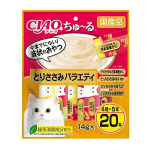 y݌ɌzCIAO@`I@`@Ƃ肳݃oGeB 14g×20{i4×5{j@ܖ2027N7@SC|195@Lp@y[Xg󂨂@Ȃ΃ybgt[h