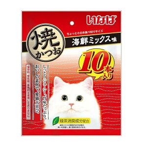 y݌ɌzȂ΁@CIAO@`I@Ă@CN~bNX@10{@QSC|256@ܖ2026N9ȍ~@Lp@\tgXibN@Lbgt[h