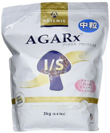 【正規品】アーテミス　アガリクスI/S 中粒 3kg