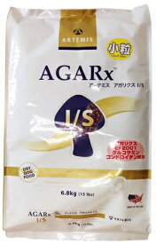楽天市場 アガリクス 犬 癌の通販