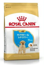 ロイヤルカナン ラブラドールレトリバー子犬用 12kg【送料無料】
