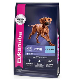 ユーカヌバ　ラージ パピー　24ヵ月まで 子犬用 大型犬用 2.7kg