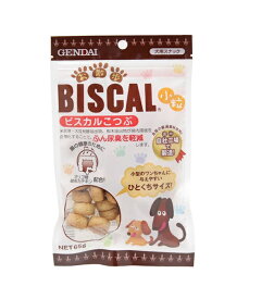 GENDAI　ビスカル　こつぶ　65g　犬用　ふん尿臭軽減ビスケット　腸活