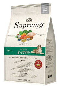 yKizj[g@Vv@GCWOPA@2kg @VjǍNێ@17ނ̌IRfށ@Ƌ