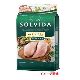 ソルビダ(SOLVIDA) グレインフリー チキン 室内飼育　成犬用 900g