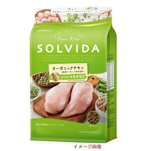 \r_ OCt[ `L  ̏dǗp 900g(SOLVIDA)