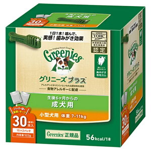 yKizOj[YvX@^p(̏d7`11kg)@30{i15{×2܁j@j[AɕtEVEpbP[W͂Iт܂̂łm܂@p@f^