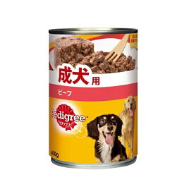 【アウトレット商品】ペディグリー　成犬用　ビーフ　400g　賞味期限2024年9月28日　※本体ラベルの貼付位置にズレあり。　ドッグフード　ウェットフード