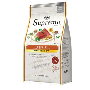 【正規品】ニュートロ シュプレモ 超小型犬〜小型犬用 成犬用 草原のレシピ ビーフ 800g 13種類の厳選自然素材 穀物フリー高たんぱく ドッグフード ドライフード