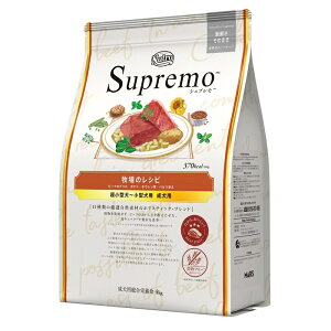 【正規品】ニュートロ シュプレモ 超小型犬〜小型犬用 成犬用 草原のレシピ ビーフ 4kg 13種類の厳選自然素材 穀物フリー高たんぱく ドッグフード ドライフード