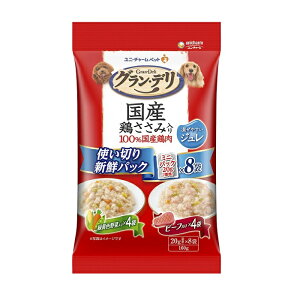 y݌ɌzOEf Y{ݓ@g؂VNpbNΉFؓ聕r[t@20g×8܁i2×4܁j~jpbN@@ܖ2026N2ȍ~@pbP[WɎ኱̓i