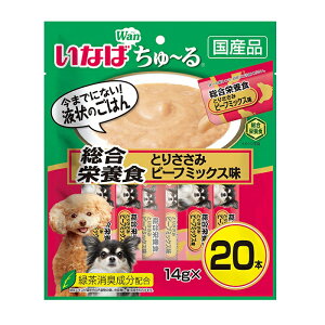 y݌ɌzȂ Wan` h{H Ƃ肳 r[t~bNX 14g×20{@ܖ2027N8@[@h{H