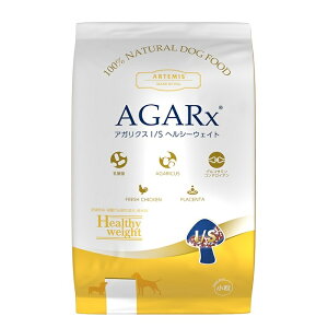 【正規品】【送料無料】アーテミス アガリクスI/S ヘルシーウェイト 小粒 6.8kg (肥満気味・減量が必要な成犬、老犬用)