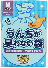 うんちが臭わない袋BOS　ペット用　Mサイズ　15枚入　【ペット】【通販】【うんち袋】