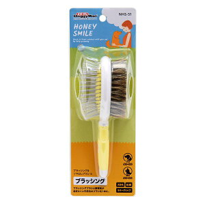 �y�݌Ɍ���zHONEY SMILE �@�n�j�[�X�}�C���@�u���b�V���O���c���o���u���V�@S�@NHS-51