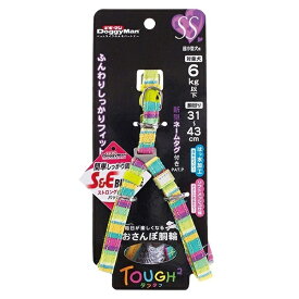 【在庫限り】ドギーマン タフタフ　胴輪 SS ミントストライプ 超小型犬用 ハーネス