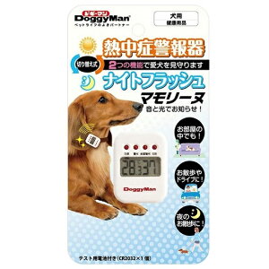 �y�݌Ɍ���z�h�M�[�}�� �}�����[�k�@�y�����΍�E�M���Ǒ΍�z�y���o�����E���U���O�b�Y/���U�����C�g�E���S�O�b�Y/���ł����O�b�Y�z